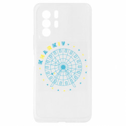 Xiaomi Redmi Note 10 Pro 5G