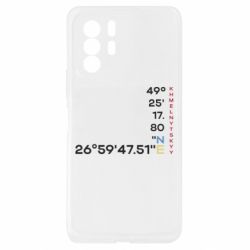 Xiaomi Redmi Note 10 Pro 5G