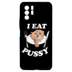 Xiaomi Redmi Note 10 Pro 5G