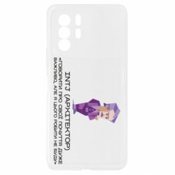 Xiaomi Redmi Note 10 Pro 5G