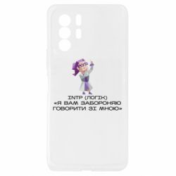 Xiaomi Redmi Note 10 Pro 5G