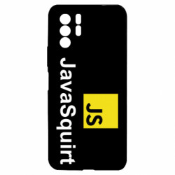 Чехол из раздела Программистам JavaSquirt для Xiaomi Redmi Note 10 Pro 5G - FATLINE Чехол из раздела Программистам JavaSquirt для Xiaomi Redmi Note 10 Pro 5G