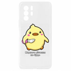 Xiaomi Redmi Note 10 Pro 5G