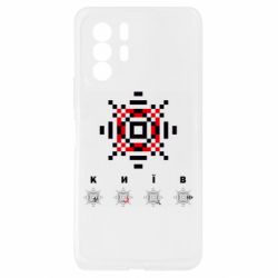 Xiaomi Redmi Note 10 Pro 5G