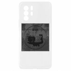 Xiaomi Redmi Note 10 Pro 5G