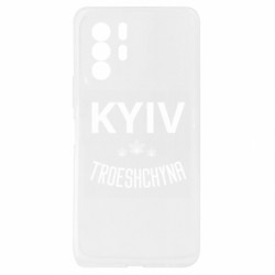 Xiaomi Redmi Note 10 Pro 5G