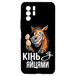 Xiaomi Redmi Note 10 Pro 5G