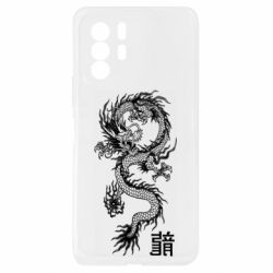 Xiaomi Redmi Note 10 Pro 5G