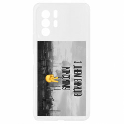 Xiaomi Redmi Note 10 Pro 5G