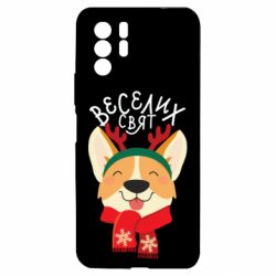Xiaomi Redmi Note 10 Pro 5G