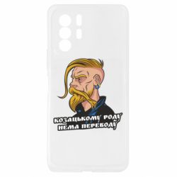 Xiaomi Redmi Note 10 Pro 5G
