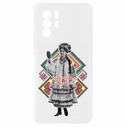 Xiaomi Redmi Note 10 Pro 5G