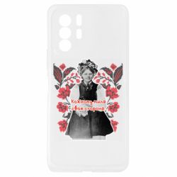 Xiaomi Redmi Note 10 Pro 5G