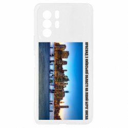 Xiaomi Redmi Note 10 Pro 5G