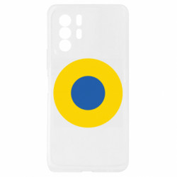 Xiaomi Redmi Note 10 Pro 5G