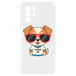 Xiaomi Redmi Note 10 Pro 5G