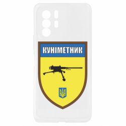 Xiaomi Redmi Note 10 Pro 5G