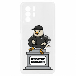 Xiaomi Redmi Note 10 Pro 5G