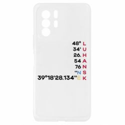 Xiaomi Redmi Note 10 Pro 5G