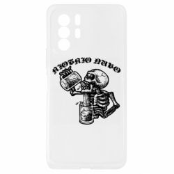 Xiaomi Redmi Note 10 Pro 5G
