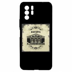 Xiaomi Redmi Note 10 Pro 5G