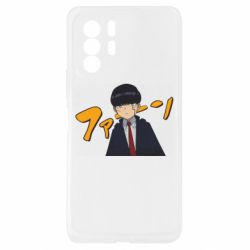 Xiaomi Redmi Note 10 Pro 5G
