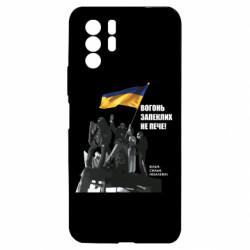 Xiaomi Redmi Note 10 Pro 5G