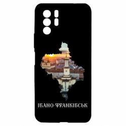 Xiaomi Redmi Note 10 Pro 5G