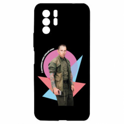 Xiaomi Redmi Note 10 Pro 5G