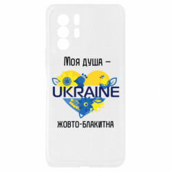 Xiaomi Redmi Note 10 Pro 5G