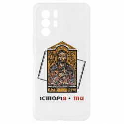 Xiaomi Redmi Note 10 Pro 5G