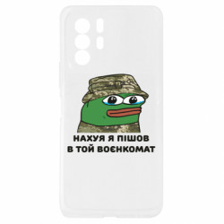 Xiaomi Redmi Note 10 Pro 5G