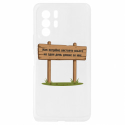 Xiaomi Redmi Note 10 Pro 5G