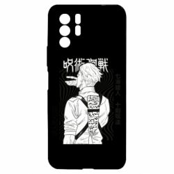 Xiaomi Redmi Note 10 Pro 5G