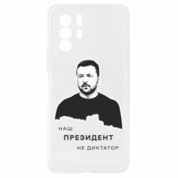 Xiaomi Redmi Note 10 Pro 5G
