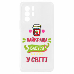 Xiaomi Redmi Note 10 Pro 5G