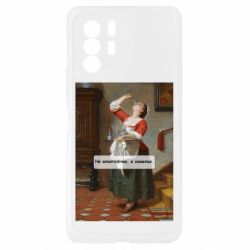 Xiaomi Redmi Note 10 Pro 5G