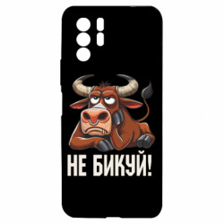 Xiaomi Redmi Note 10 Pro 5G