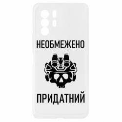 Xiaomi Redmi Note 10 Pro 5G
