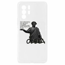 Xiaomi Redmi Note 10 Pro 5G