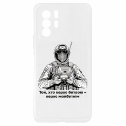 Xiaomi Redmi Note 10 Pro 5G