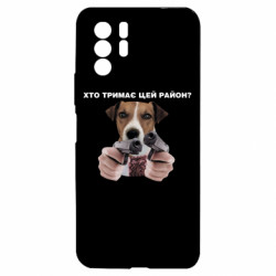 Xiaomi Redmi Note 10 Pro 5G