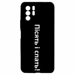 Xiaomi Redmi Note 10 Pro 5G