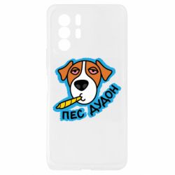 Xiaomi Redmi Note 10 Pro 5G