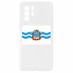 Xiaomi Redmi Note 10 Pro 5G