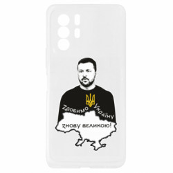 Xiaomi Redmi Note 10 Pro 5G