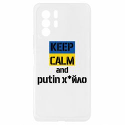 Xiaomi Redmi Note 10 Pro 5G