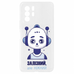 Xiaomi Redmi Note 10 Pro 5G