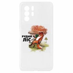 Xiaomi Redmi Note 10 Pro 5G
