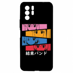 Xiaomi Redmi Note 10 Pro 5G